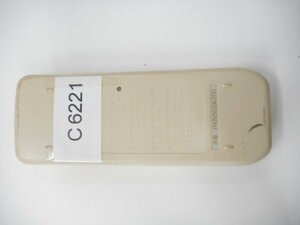 C6221◆ビーバー エアコンリモコン RKN502A200(ク）
