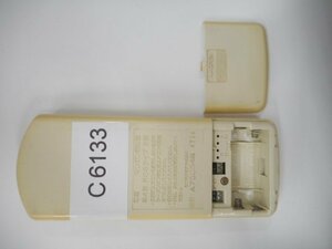 C6133◆パナソニック(Panasonic) ナショナル エアコンリモコン A75C548(ク）