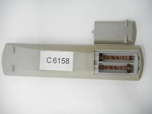 C6158◆ビクター オーディオリモコン RM-SUXW7DVD-S(ク）