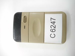 C6247◆ナショナル 照明リモコン HK9097KT(ク）