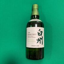 送料込み 新品未開封 THE DISTILLERY SHOP 箱付き！ サントリー 白州NV 700ml 43度_画像3