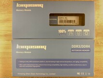 【コスパ高】16GB(8GBx2) DDR3 PC3L-12800S 新品未使用エラー無し _画像2