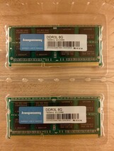 【コスパ高】16GB(8GBx2) DDR3 PC3L-12800S 新品未使用エラー無し _画像1