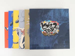 EG364/全5巻セット ヒプノシスマイク-Division Rap Battle- Rhyme Anima Blu-ray 完全生産限定版 + Amazon.co.jp全巻購入特典 全巻収納BOX