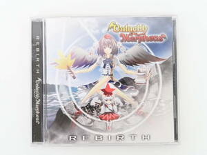 EF2486/同人CD REBIRTH / Unlucky Morpheus