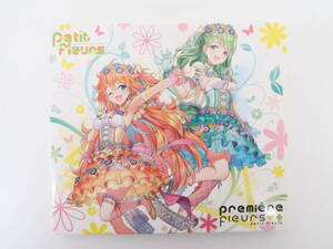 EF2504/にじさんじ 森中花咲 御伽原江良 petit fleurs / premiere fleurs Blu-ray付初回限定盤 CD 