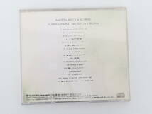 ET1229/堀江美都子/堀江美都子・オリジナル・ベスト・アルバム CD_画像3