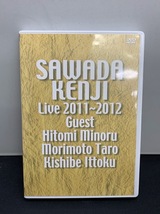 中古品 沢田研二 LIVE 2011～2012 COLO-91201 DVD_画像1