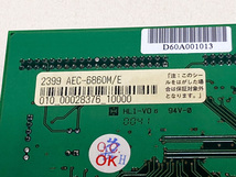 ♪美品 認識のみ確認 ACARD AEC-6860M UltraATA66 PCI Raidカード 保証なし Mac用 PCIカード♪_画像4