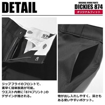 新品未使用 ディッキーズ 874 ワークパンツ BK W33×L30 Dickies USモデル チノパン ブラック 黒_画像7