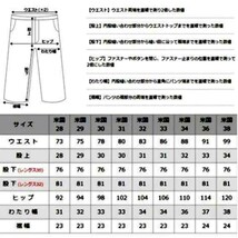 新品未使用 ディッキーズ 874 ワークパンツ BK W33×L30 Dickies USモデル チノパン ブラック 黒_画像9