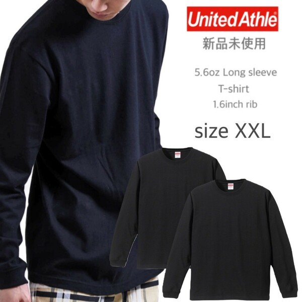 新品未使用 ユナイテッドアスレ 5.6oz リブ付 ロンT 黒 2枚 XXL United Athle 501101