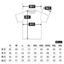 新品 ユナイテッドアスレ 4.1oz ドライアスレチック Tシャツ 黒 XXL United Athle 5900-01_画像10