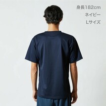 新品 ユナイテッドアスレ 4.1oz ドライアスレチック Tシャツ ブラック 黒 4XLサイズ United Athle 590001_画像5