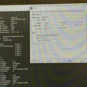 CPU メモリ付き ASROCK B85M LGA1150の画像8