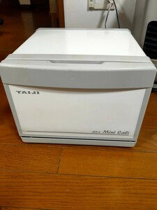 タオルウォーマー タイジホットキャビ　HC-6 30×30×22㎝