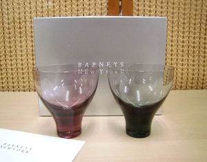 ■バーニーズニューヨーク グラスセット リリオ ワイン＆インディゴ　ガラス コップ