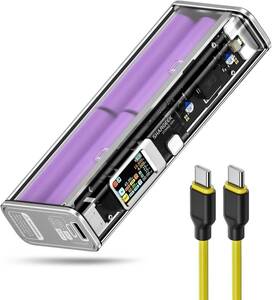 SHARGEEK Storm2 Slim モバイルバッテリー 大容量20000mAh PD/QC/PPS/PSE USB-Cx1・USB-Ax1/130W出力 急速充電 残量表示 ディスプレイ付き