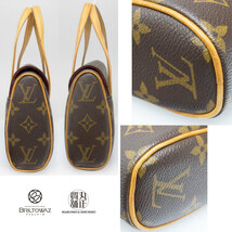 ルイヴィトン ソナチネ モノグラム M51902 ハンドバッグ フラップ レザー LOUISVUITTON LV レディース USED オケージョン(M212147)_画像5