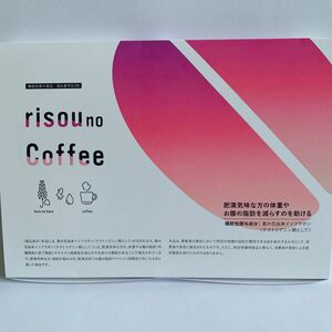 【送料無料】risou no coffee ファンファレ