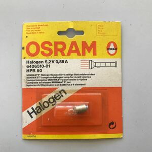 OSRAM halogen 6406510 ハロゲン球