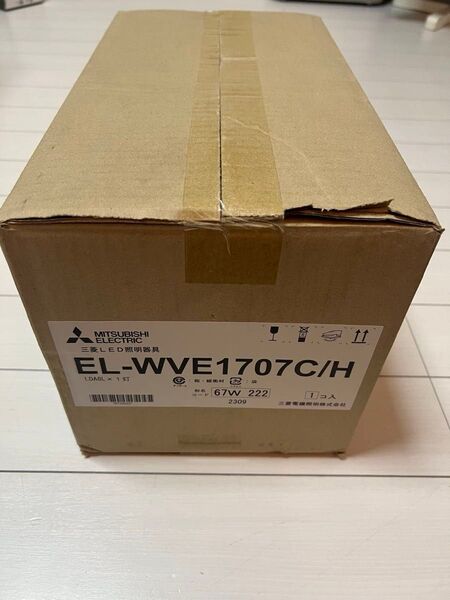 三菱電機 照明器具 EL-WVE1707C/H