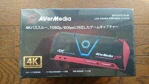 【未使用】 AVerMedia アバーメディア ゲームキャプチャー AVT-C878 PLUS