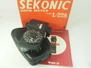 B999☆☆良品★セコニック 露出計 ZOOM METER L-228