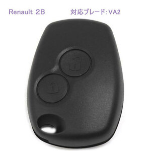 ☆新品、交換キーシェル-２ボタン-１、シェルのみ、ブレード-VA2に対応、Renault-ルノー☆