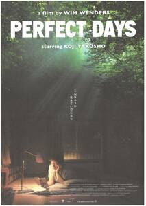 映画チラシ 2023年12月22日公開 『PERFECT DAYS』