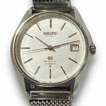 1円〜 売り切り SEIKO GS グランドセイコー 6155-8000 デイト HI-BEAT スペシャル ハイビート 自動巻き メンズ腕時計 同梱不可 【L0438】_画像1