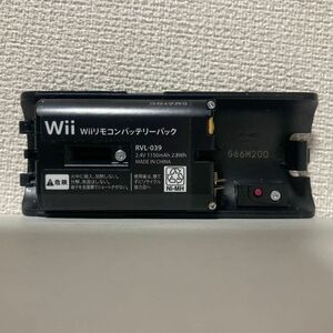 任天堂 wiiリモコン急速充電器用 バッテリーパック　