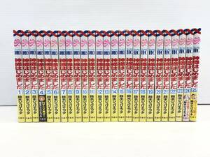 □花とゆめ コミック 神様はじめました 1巻～25巻 全巻セット 中古品□