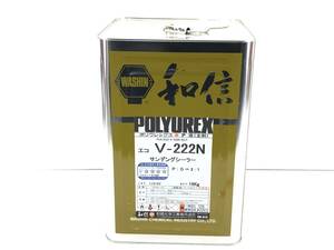 * unopened peace confidence poly- u Rex eko V-222N sun DIN g sealing coat gum P fluid 16Kg 2 fluid business use tree part for paints painting urethane peace confidence chemical industry *