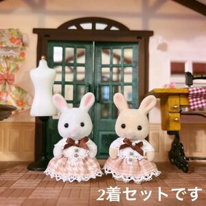 【ハンドメイド】シルバニア＊クラシカルワンピースセット＊赤ちゃんサイズ