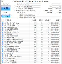 【送料無料】 　2個セット　★ 6TB ★　TOSHIBA　/　DT02ABA600V　【使用時間：16 ｈ＆15 ｈ】2023年製　新品同様 3.5インチ内蔵HDD SATA_画像3