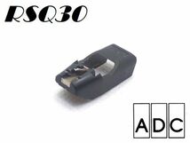 ★ADC RSQ30 / 純正 新品 交換針 / QLM30 mk Ⅲ 32 36 Q30 Q32 Q36 XLM MkII etc./ QLMシリーズ XLMシリーズ 互換 / USA製★_画像1