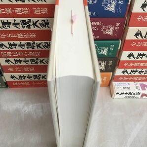 X33 / 少年小説大系 全27巻＋別巻5冊＋資料編1冊 計33冊セット 三一書房 帯付きの画像3