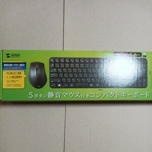 ■中古良品■サンワサプライ■SKB-WL25SETBL■