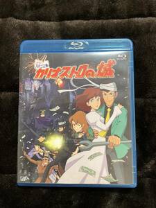 ルパン三世 カリオストロの城　Blu-ray Disc