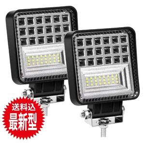 LEDワークライト 126w 2個 バックランプ 作業灯 車幅灯 投光器 12v24v スポットライト フォグランプ 除雪機 ショベルカー ホイールローダー