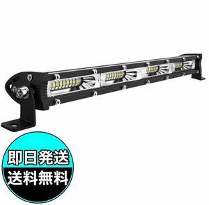 LEDワークライト ライトバー 120w 作業灯 投光器 補助灯 車幅灯 12v 24v デイライト スポットライト フォグランプ トラック ダンプ 照明 白