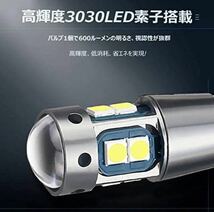 T10 T16 LED バルブ ホワイト 2個 10連 12V 24V ポジションランプ バックランプ ルームランプ ナンバー 室内灯 車検対応 トラック ダンプ_画像6