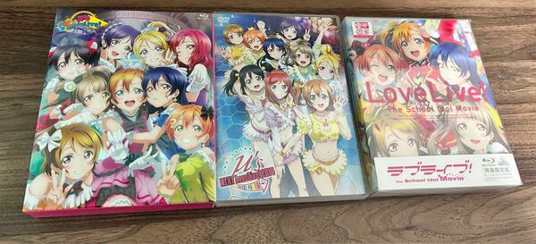 μ's ラブライブ ライブイベント 映画 DVD Blu-ray