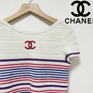 【美品】CHANEL シャネル 半袖 ニット ボーダー カシミヤ混 34 M相当