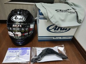 【新品未使用】アライ(Arai) バイクヘルメット フルフェイス RX-7X グラスブラック 55-56cm　Sサイズ