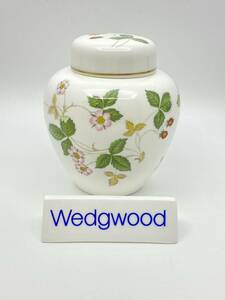 WEDGWOOD ウェッジウッド WILD STRAWBERRY Ginger Jar ワイルドストロベリー ジンジャージャー *L871