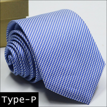 ネクタイ 4本セット [INOP] ブルー系 レギュラータイ シルク100%_画像5