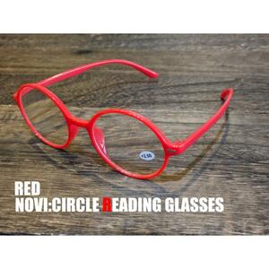 Red Degrent 2.0 Novi Product Glass круглый круглый круглый модный поп -верховой стеклян