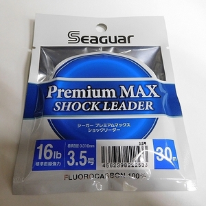 Seagar Premium Max Shock Leader № 3.5 16 фунтов [БЕСПЛАТНАЯ ДОСТАВКА !!!] [Новая неиспользованная] [дешевая специальная цена !!!]